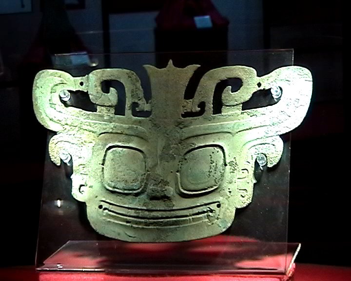 ǶַȫصﱣλйϵͭʱַλĴ㺺1980𷢾ַзֳַ1Ϊ佨Ϊ̴ڡ֪ǽ1100ףǽ180ףǽ600ףΪ˹ɡݻַ ҿӡĹᡢӵȡԲΡΡ3֣Ϊľ1931Ժηּӣڴʯͭ1986귢ֵͼӣдͭʯͽȡеĽȺͽ̡ͭ⣬дСͷͭͭ¹ȡУͭͷţطɫ2.62ףֱǣôڣųۣѵõоεϡӵԼĩܳΪ˼ɽȻż