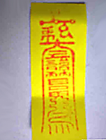 ̷