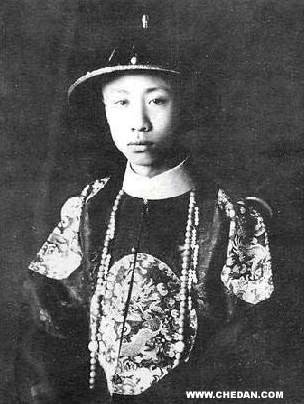 ¾ޡǣ1906һ1967ĩʵۡ¾ϡ1908λͳ19122λ1924꣬ϳʵ۳ƺţ1934ֻվ߻µϡ޵۹ʵۡվ1959⡣1964ȫЭίԱʷоݹԱ1967ڱšСҵǰ
