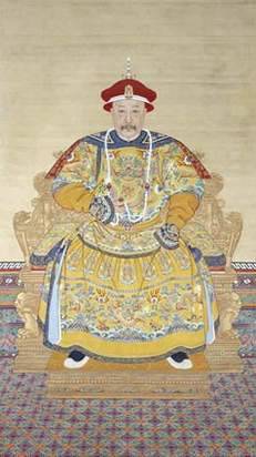 혈ţںĵʮӡǬ¡ʮ꣨1760ʮ걻ΪǬ¡ʮǻԪ죬λ25ꡣڼʮ꣨182061ꡣšڡ һλͼεسɾȡһϵߣʩڸıǬ¡ڵֱһãûУҲܴӸŤת˥֮ơӼ۸˵ʼտһصĸ͵ҩһʬ»λĹֻܾ棬ţͽκζѡֳߵһʶһ˥ķ⽨ĹϹңЧضԸߣ˺ֻ˥ܵĵ·ȥ
