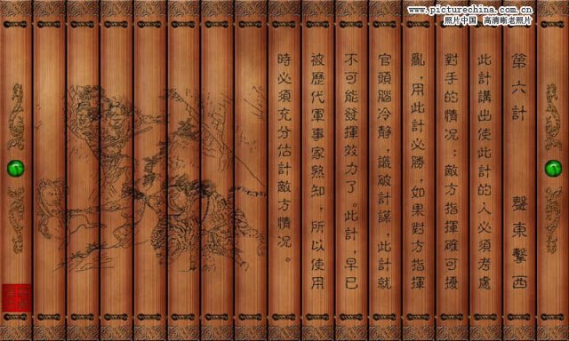   ָҪ棬ʵǹ档ʹ˲һս