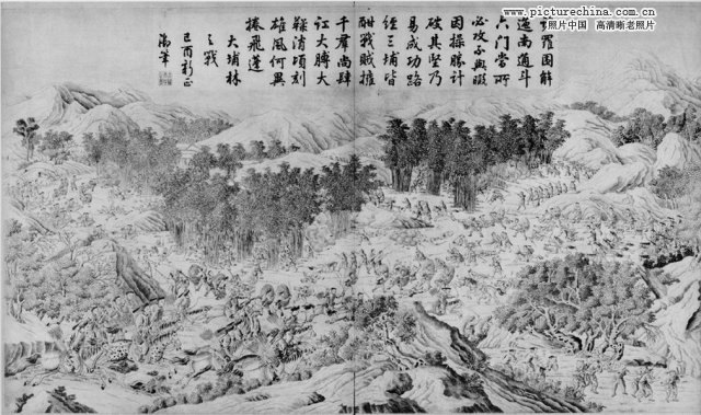 大埔林之战1