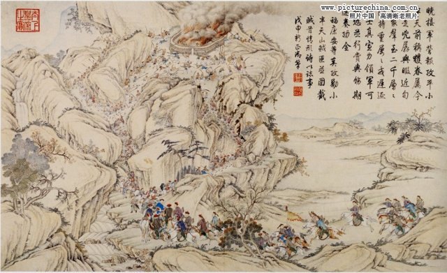 攻剿小半天山