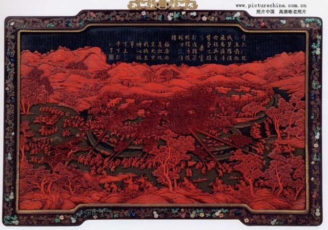 攻克大里代贼巢
