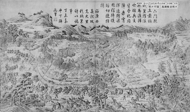 攻克大里代贼巢