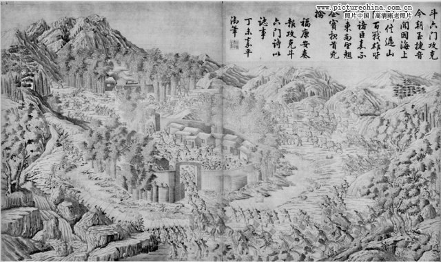 进攻斗六门4