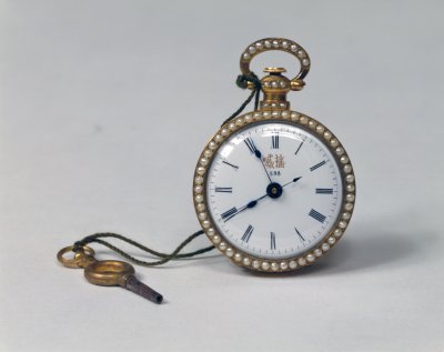 ƽŻ19ֱͣ3.5cm1cmʿ