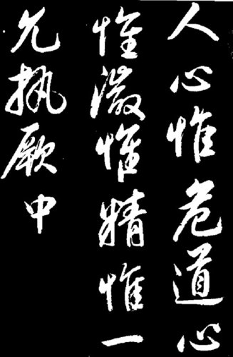 ּ