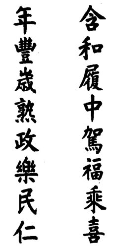 ڣʵۣ¾ޡ ؜ּ