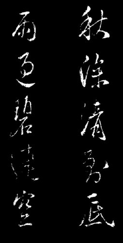 ּ