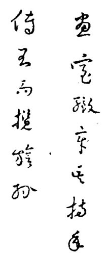 쾵ּ
