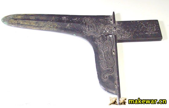 秦朝武器:戈