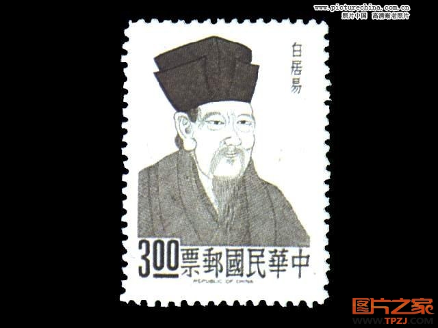 ׾ף772ꡫ846꣩,壬죬ֺɽʿ֣֣֣ˣҹƴΰʵʫˣйѧʷϸʢӰԶʫ˺ѧңʫĹ㷺ʽƽͨףСʫħ͡ʫ֮ơѧʿƴСϳ켯ʫС޸衷̡̿Сȡ׾׹ʾӼн԰׾Ĺ÷塣