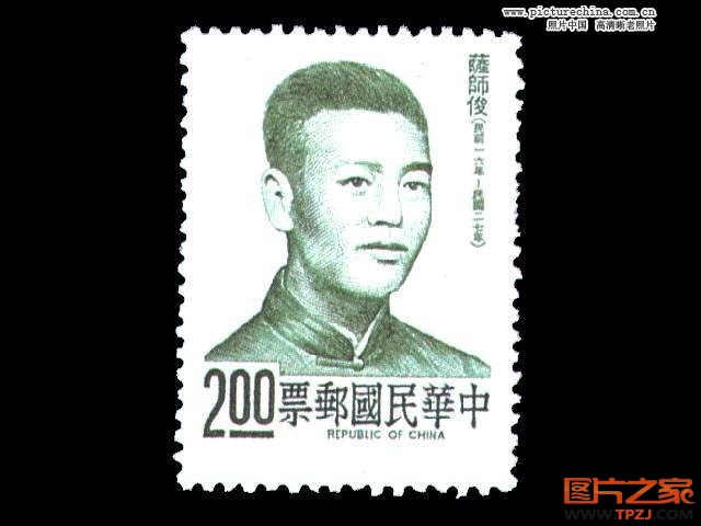 ʦ1896D1938꣩٣л٣峯ʡݸأϼ壬лУεɽ19381024ָɽμйս人սʱڳϣǿսߵл٣׷ںУΣлй񵳺͹мӡ