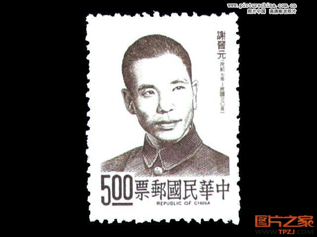 лԪ1905426գ1941424գ񣬺壬㶫ˡڶսڼй١лԪҵڻҾУڣιųӪųʦıòıεȡս죬սԡ˰׳ʿϺвֿ⣬Ŀս飬Ϊͽɱ׷½ٽ