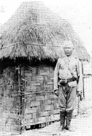 1939꣬飬ʼɯ׵6ǹŵʿ