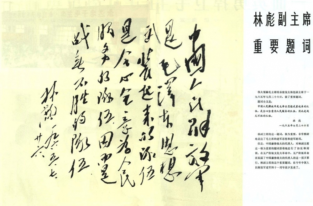 <p>ֱԪ˧۷(3)</p>